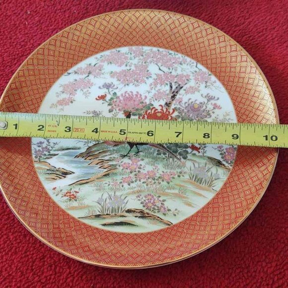 Vintage Toyo Shabat Pheasant Plate - Picture 7 of 8